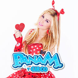 Cover of Lo lograrás
