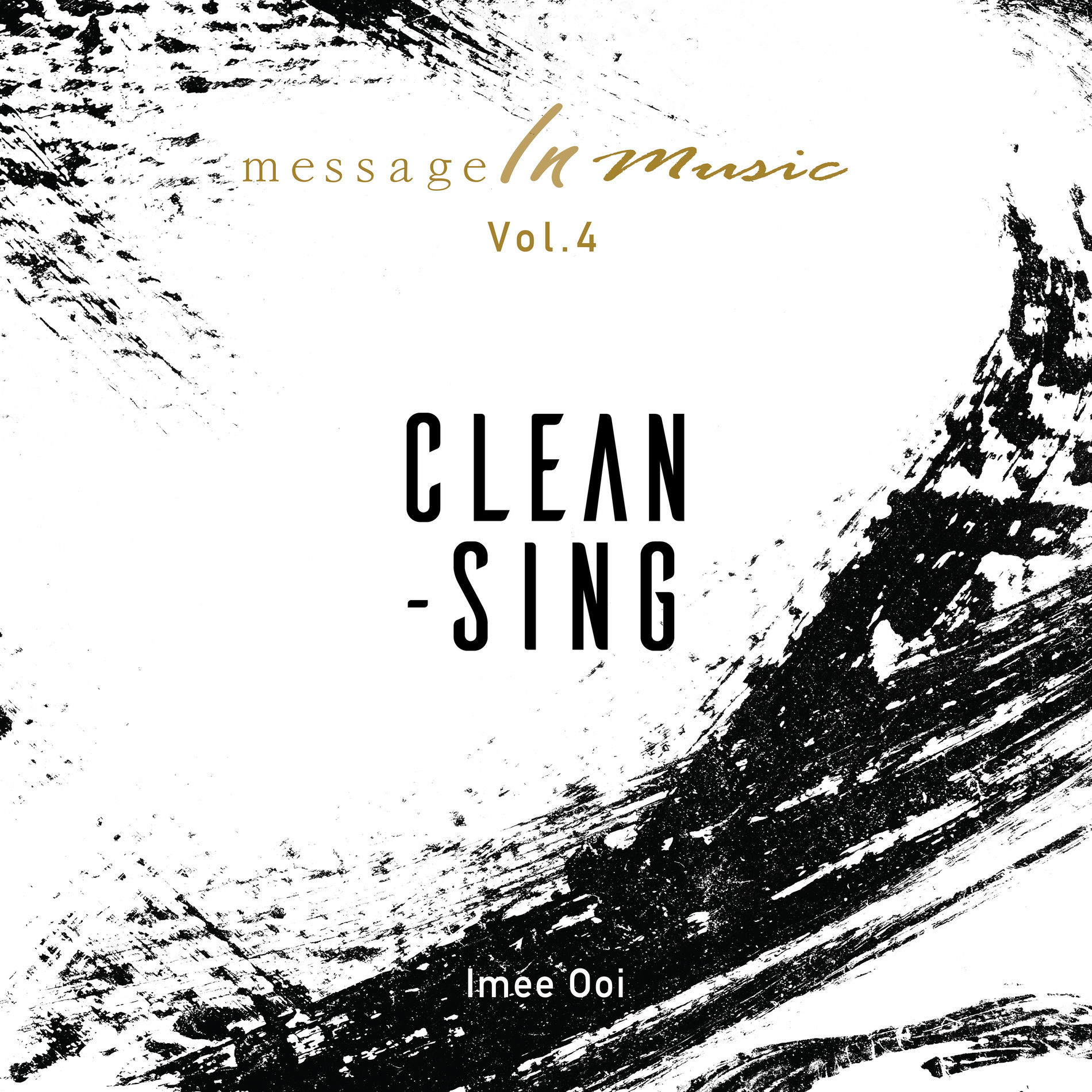 Album cover of Message In Music Vol. 4 - Cleansing