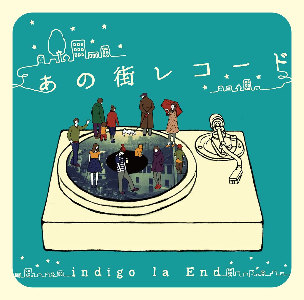 Album cover of yoake no machi de sayonarawo