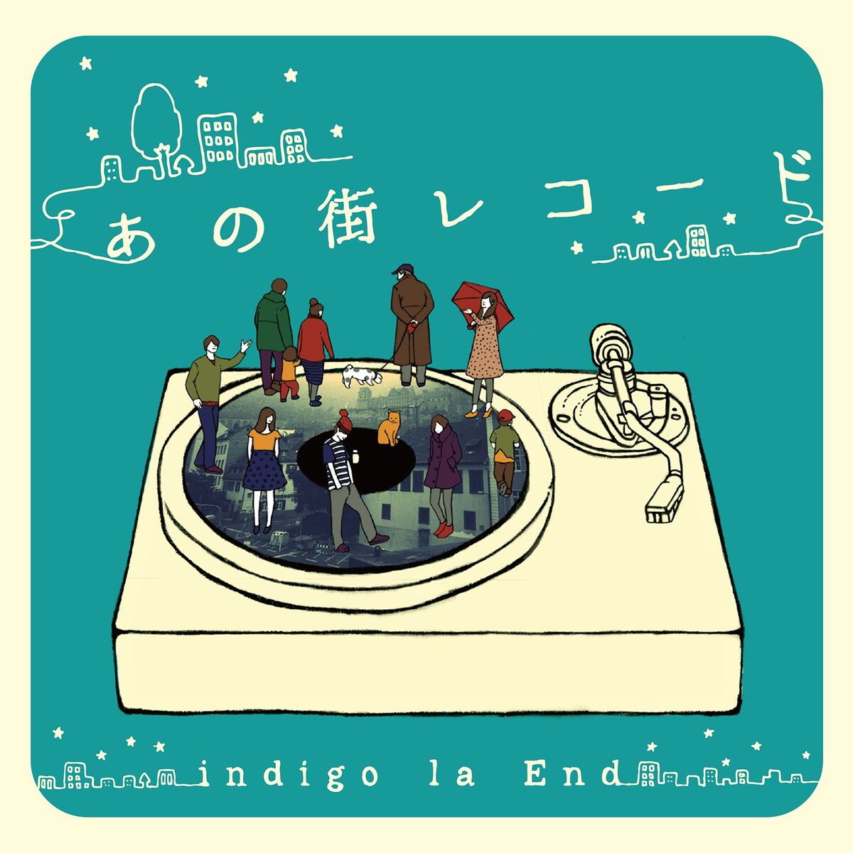 Album cover of anomachi record