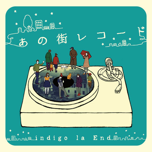 sunday evening kama… indigo la End 限定CD 02 sunday evening kama/indigo la End\幸せな街路樹.ep - YouTube