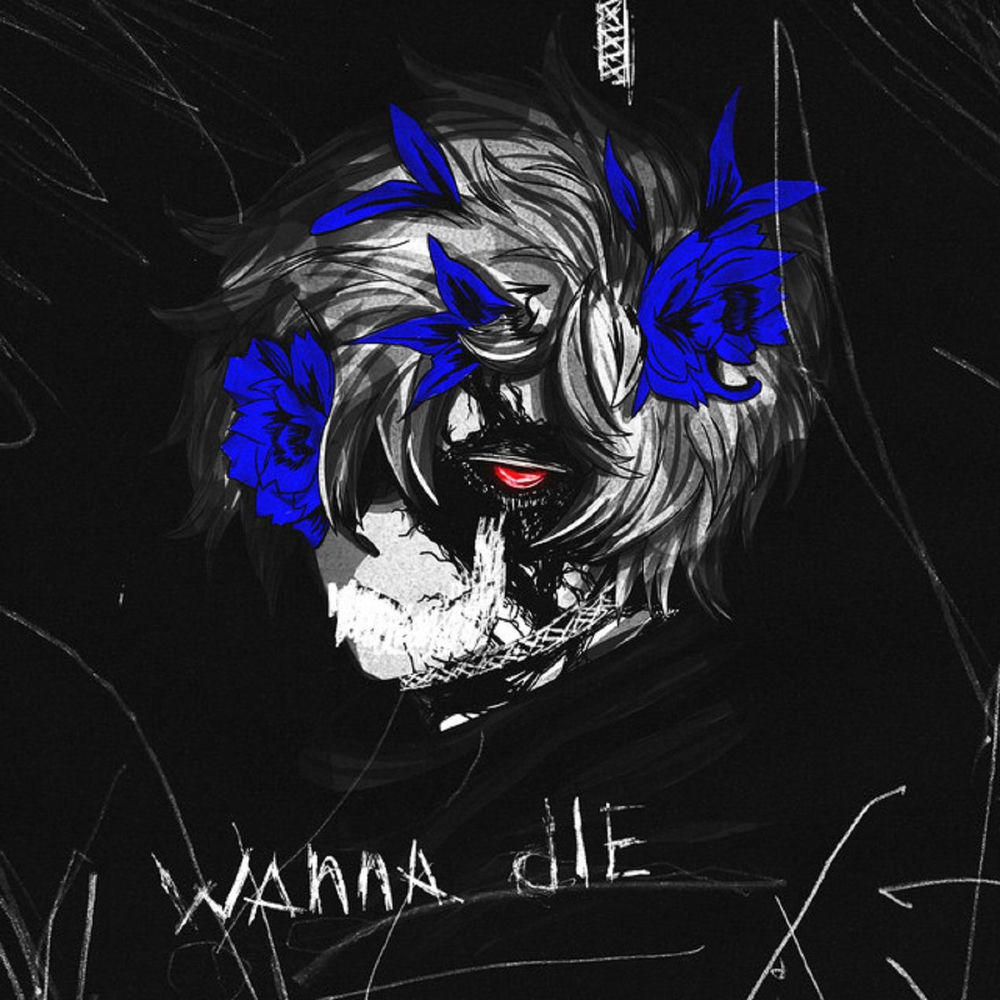 wanna die cover