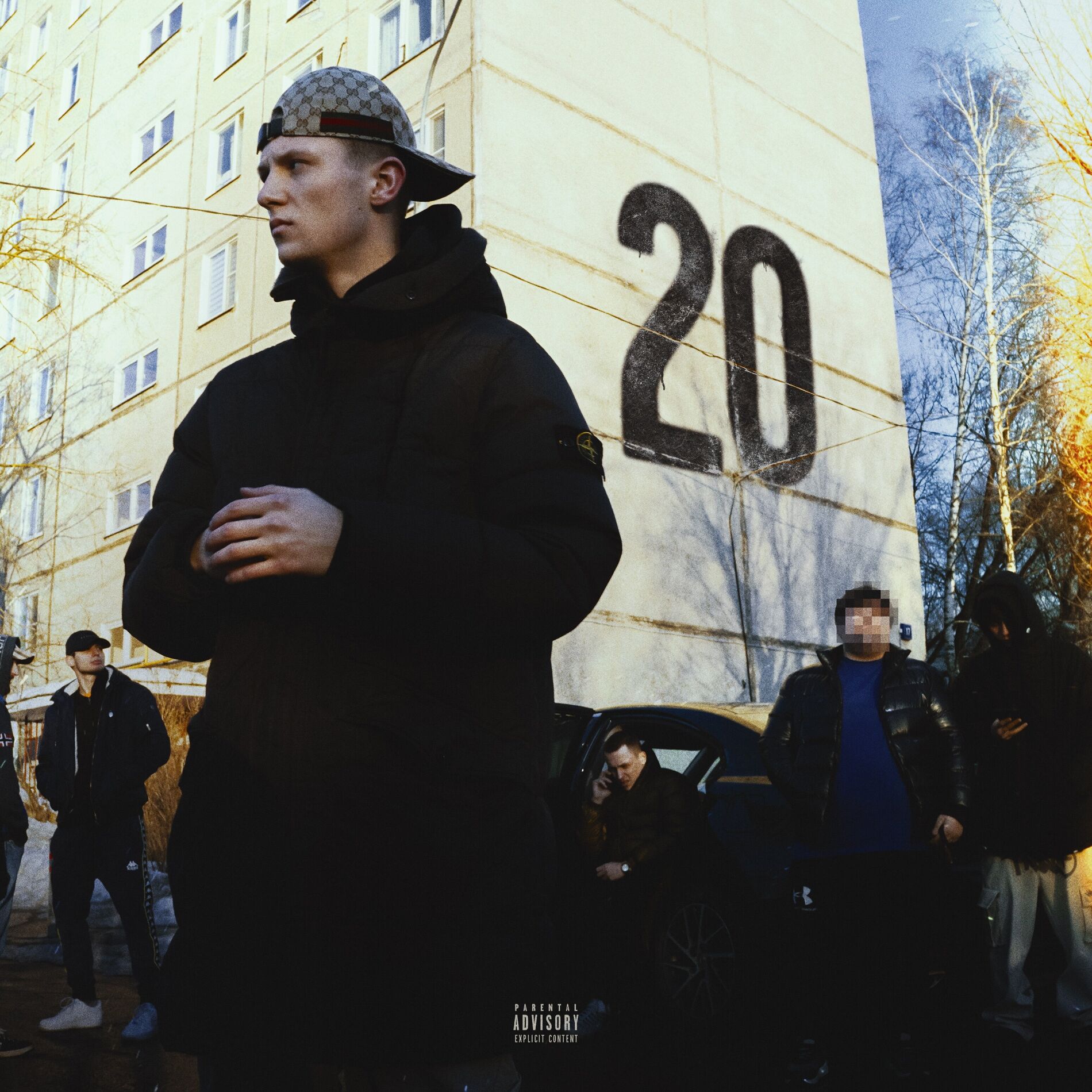 Album cover of 20