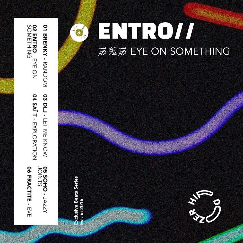 Picture of Eye on Something