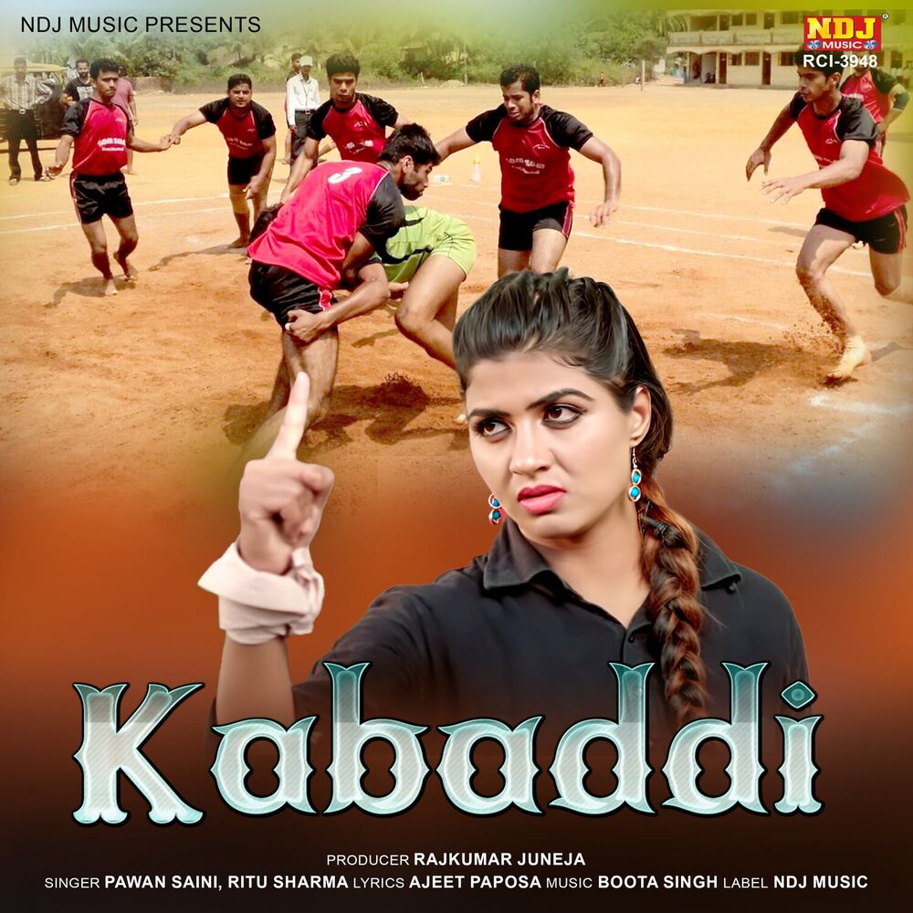 Picture of Kabaddi