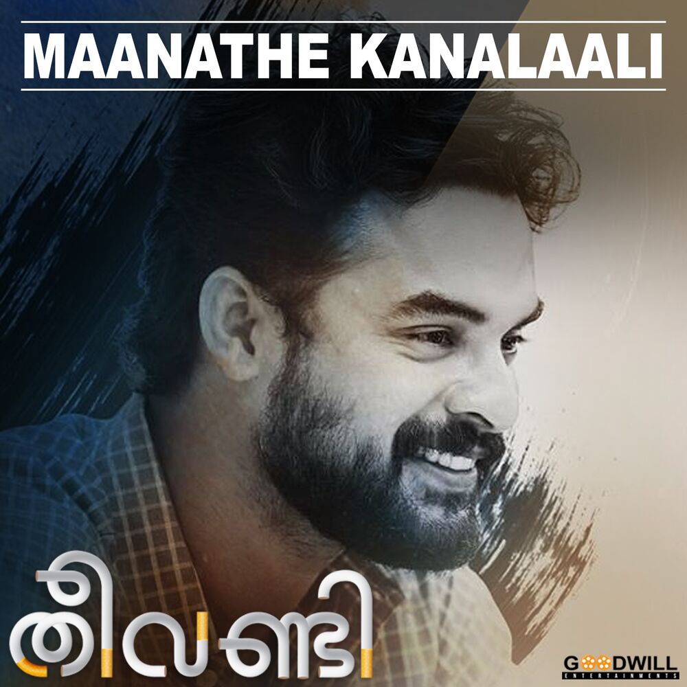Picture of Maanathe Kanalaali (From "Theevandi")