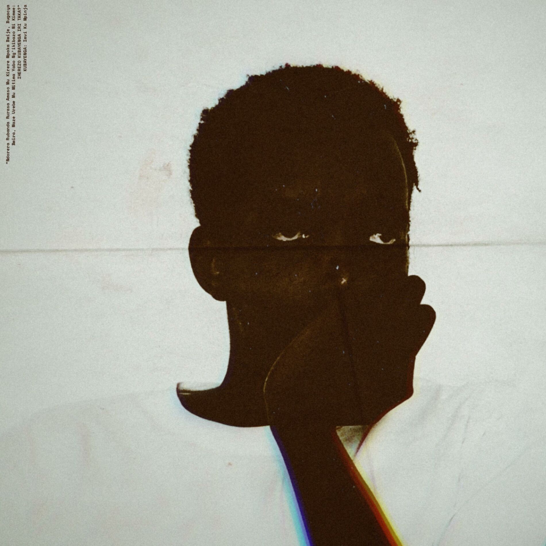 Album cover of Kubayenga