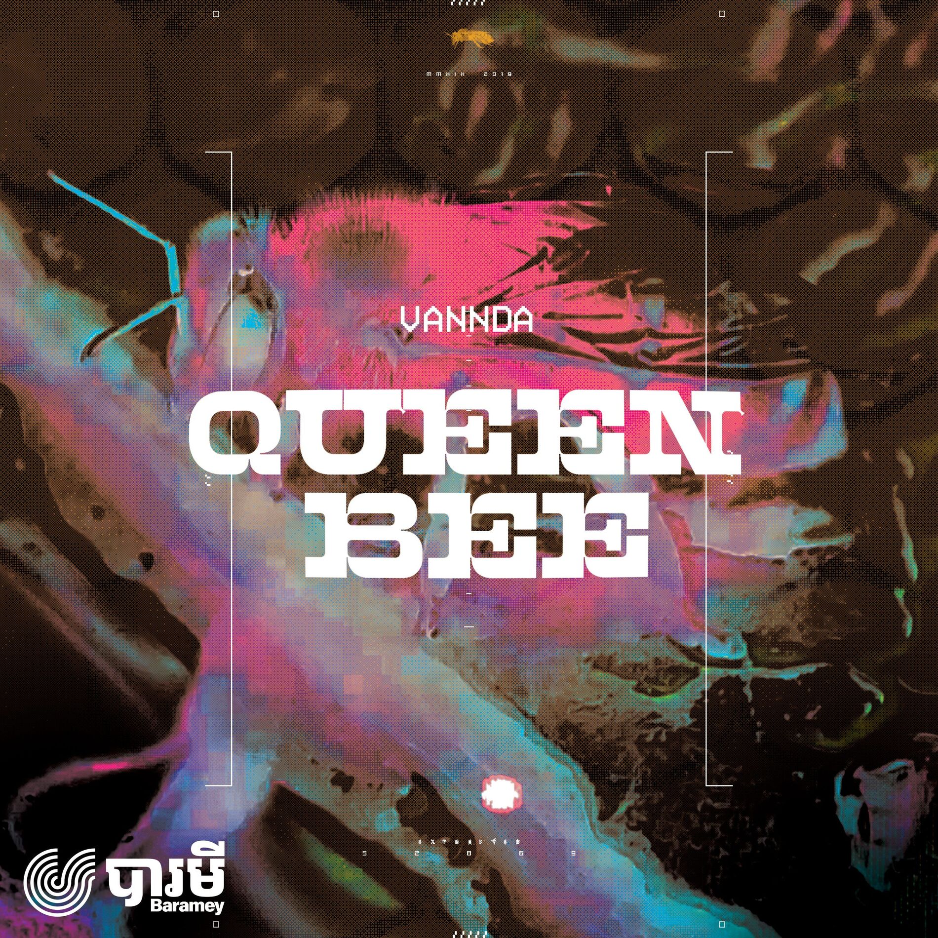 Album cover of Queen Bee
