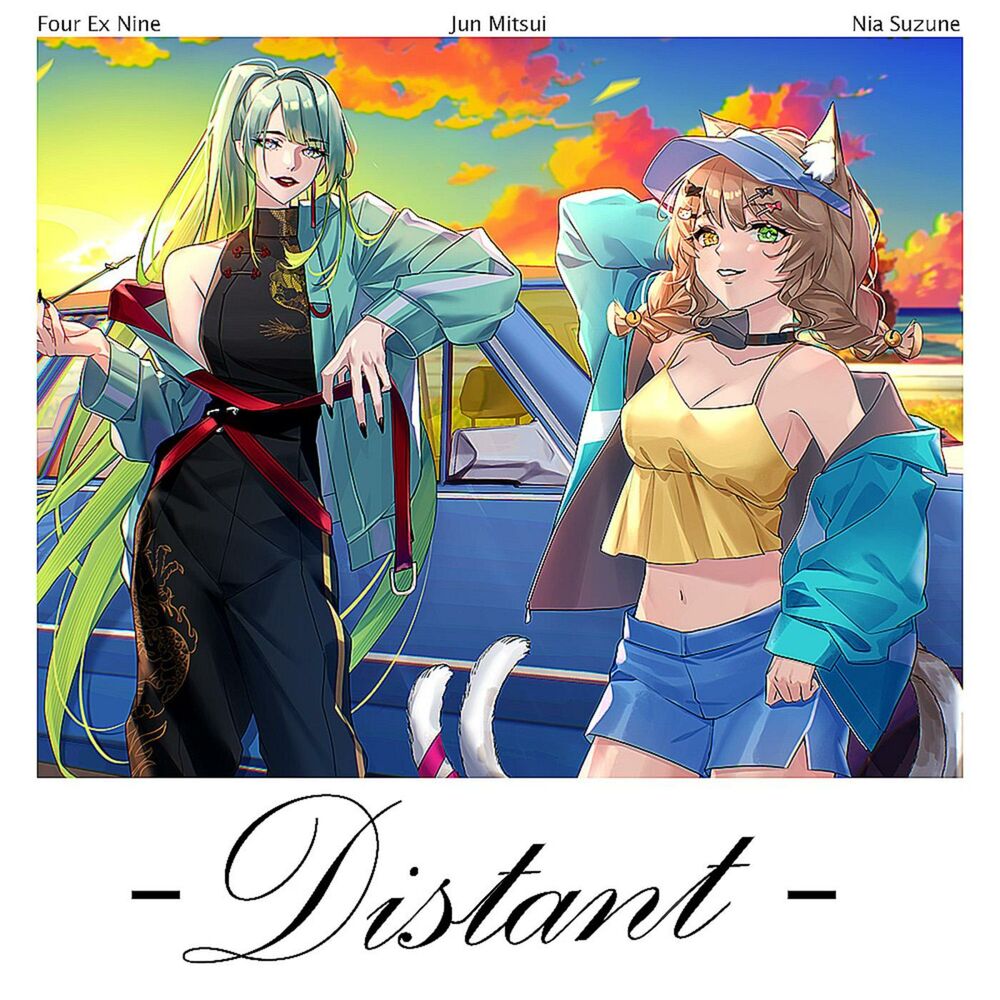 Picture of Distant (feat. Four Ex Nine & Nia Suzune) [Lofi]