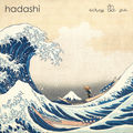Across the Sea (Acoustic Version)
