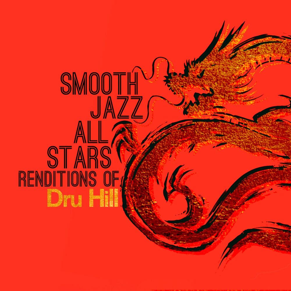 Picture of Smooth Jazz Renditions of Dru Hill