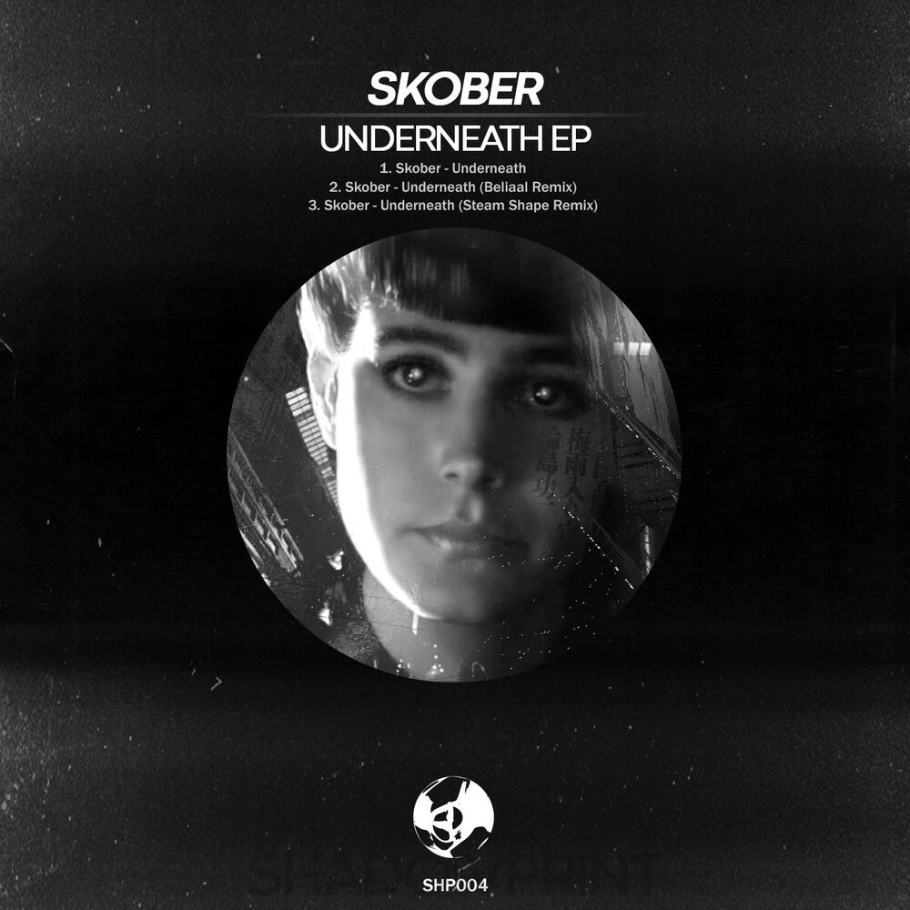 Picture of Underneath EP