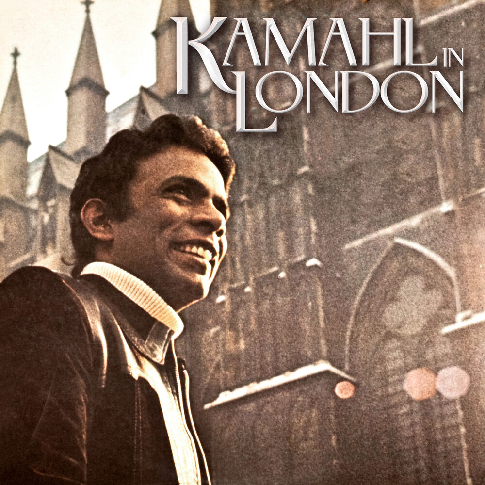 Picture of Kamahl In London