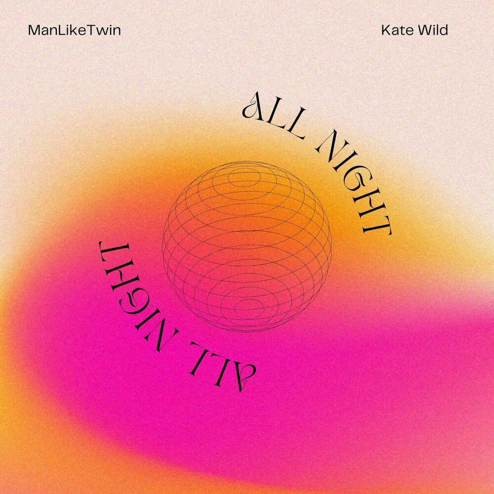 Picture of All Night (feat. Kate Wild)