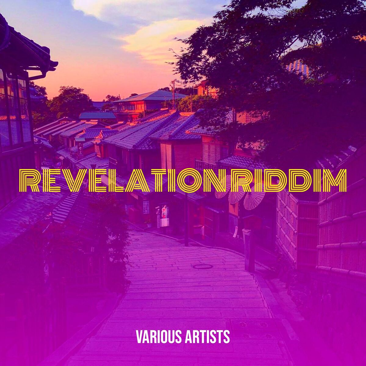 Album cover of Revelation Riddim