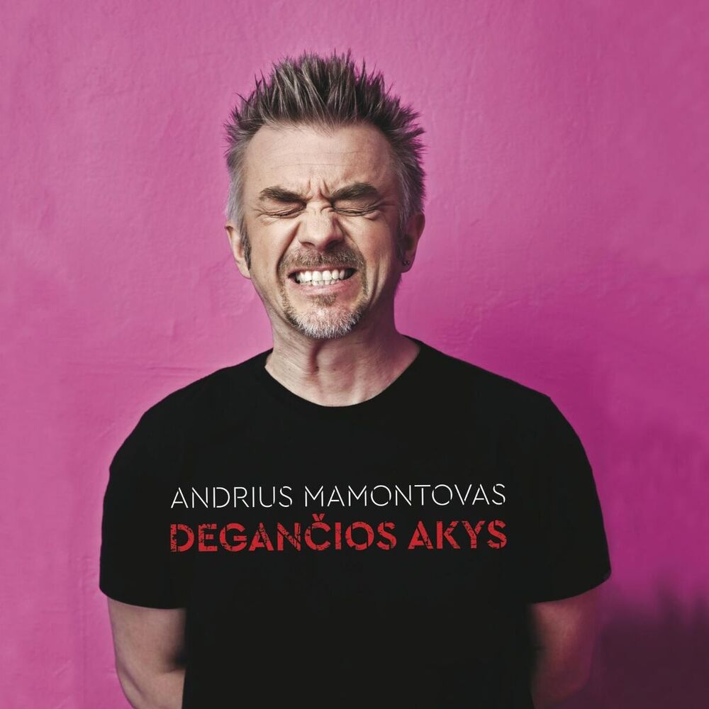 Picture of Degančios Akys