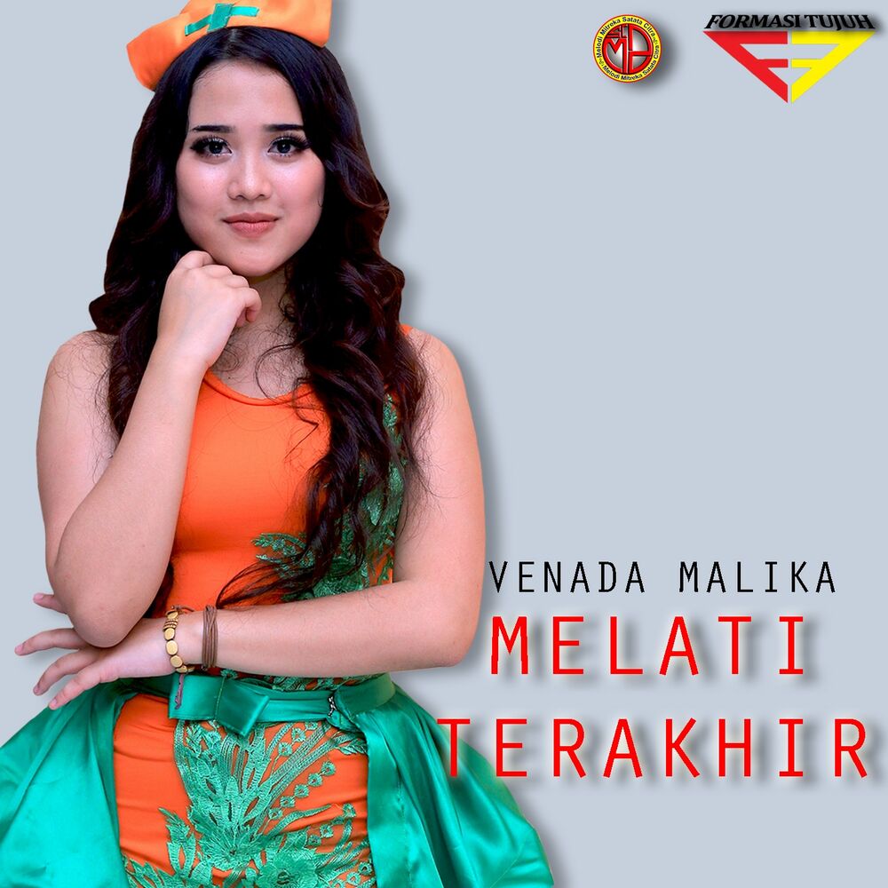 Picture of Melati Terakhir