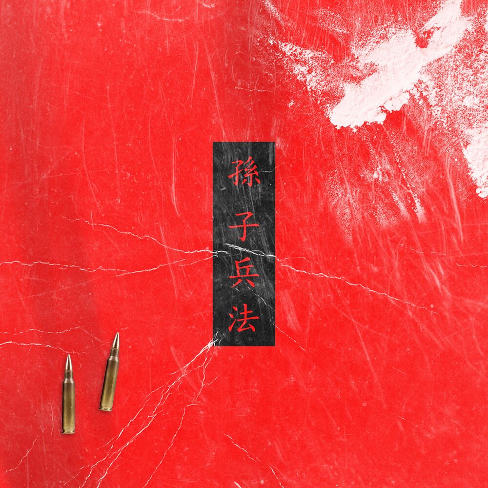 Picture of Art of War