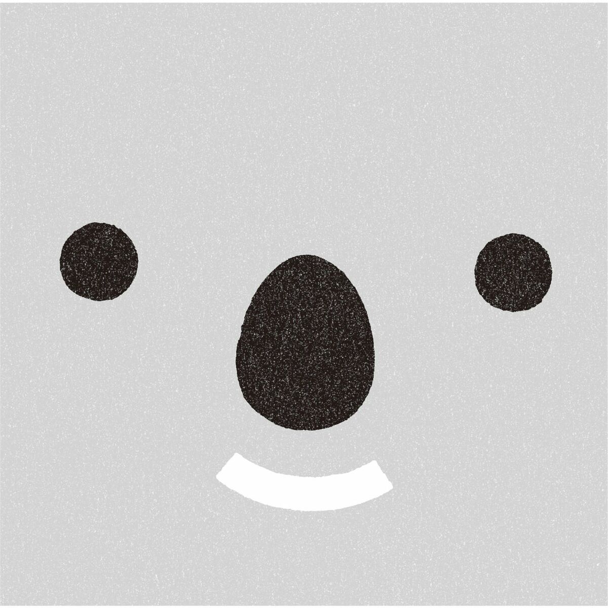 Album cover of COALAMODE.