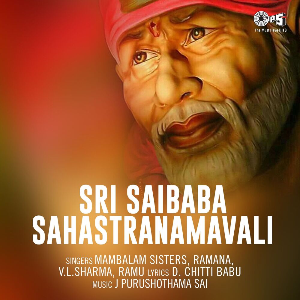 Picture of Sri Saibaba Sahastranamavali