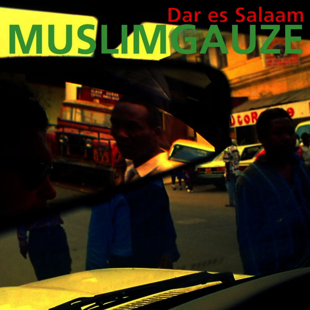 Picture of Dar Es Salaam