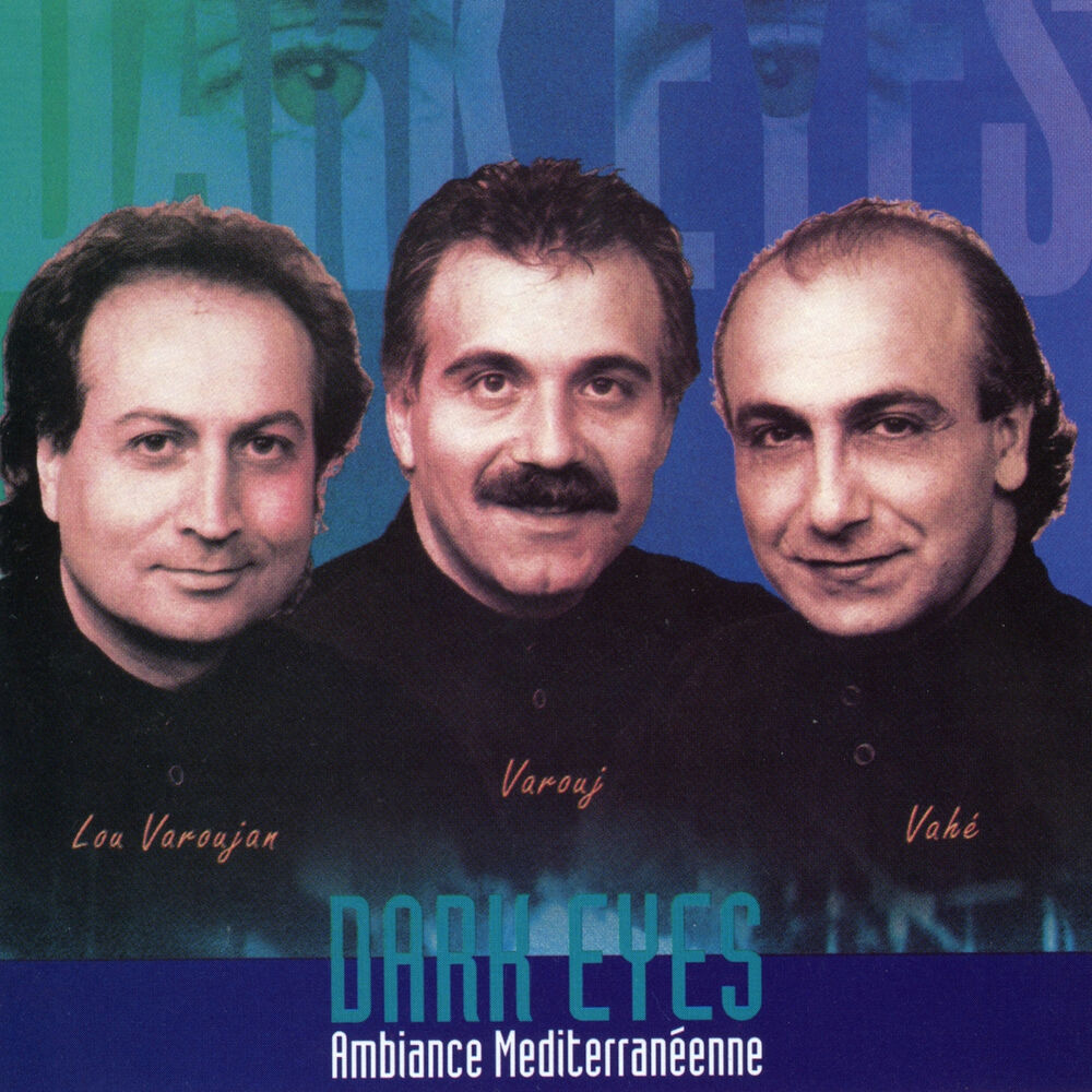Picture of Ambiance Méditerranéenne