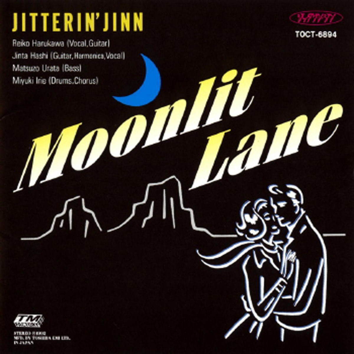 JITTERIN’JINN　here,rattler,here here,rattler,here/JITTERIN' JINN - レンタルCD｜TSUTAYA