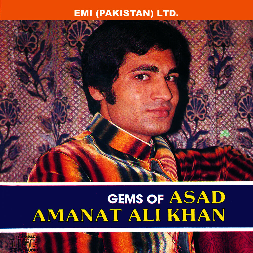Picture of Gems Of Asad Amanat Ali Khan
