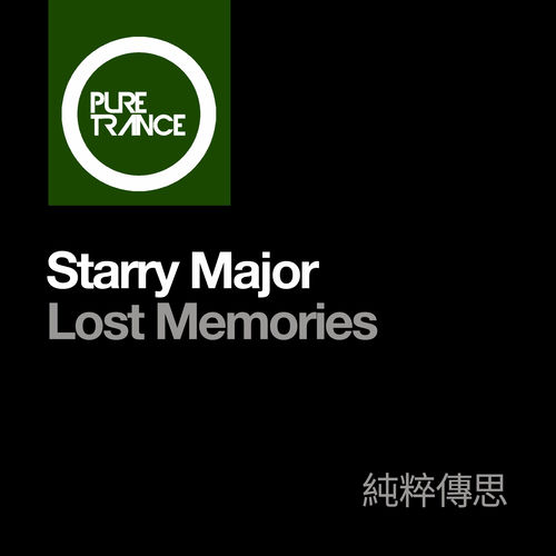  Starry Major - Lost Memories (2025) 