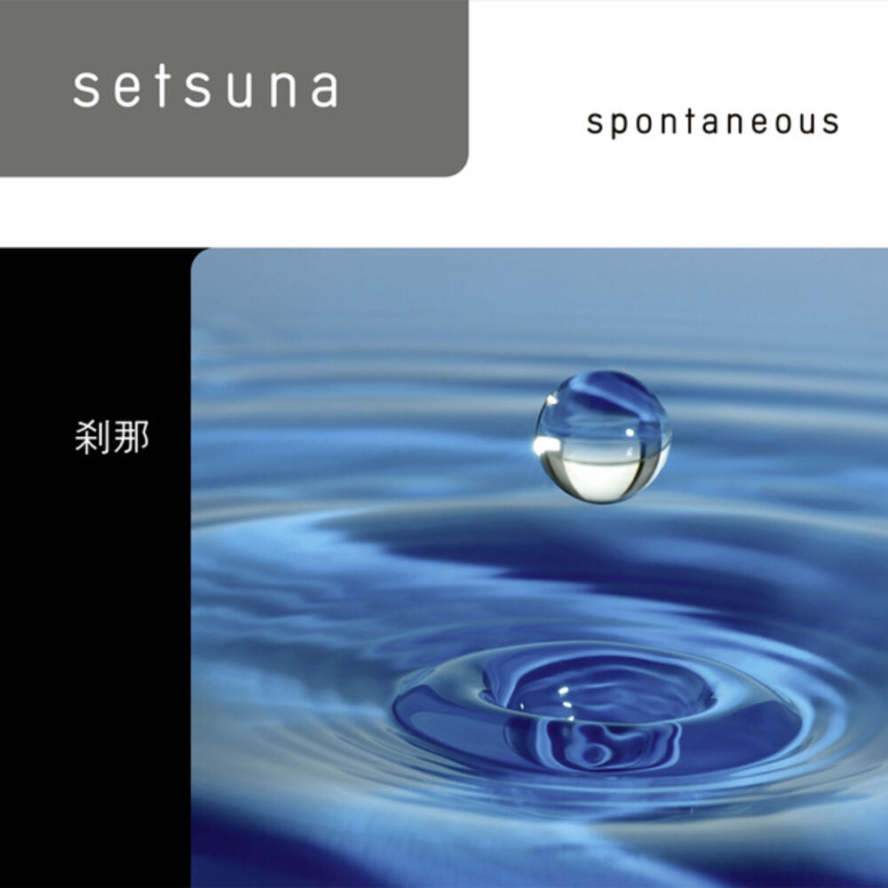 Picture of Spontaneous