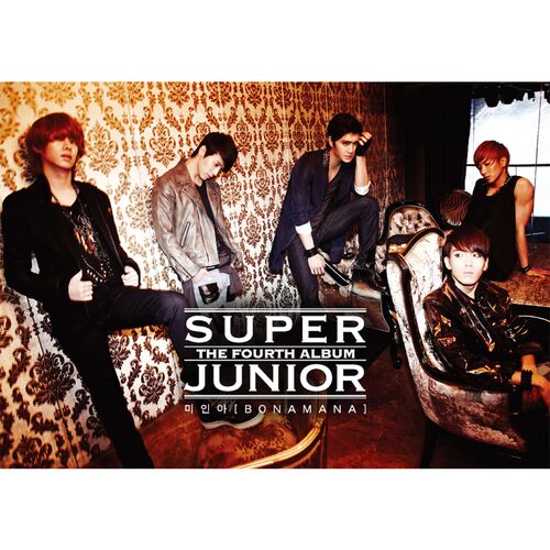メンバーサイン入り！SUPER JUNIOR the 4th ALBUM メンバーサイン入り！SUPER JUNIOR the 4th ALBUM