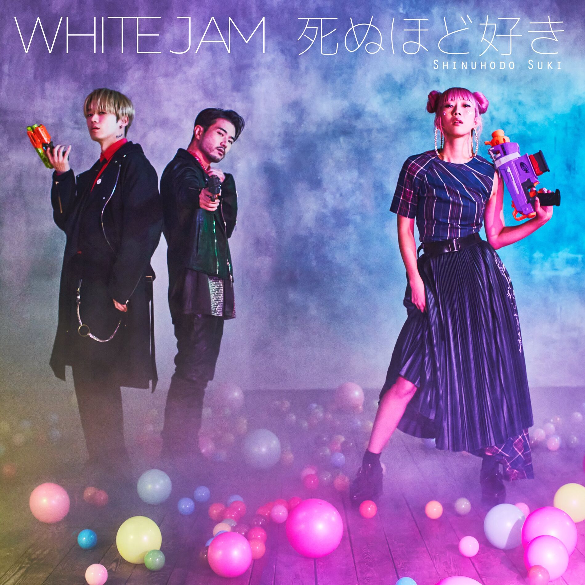 WHITE JAM: albums, songs, concerts | Deezer