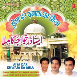 Cover of Aisa Dar Khwaja Ka Mila