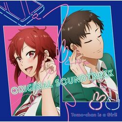 Cover of Tomo-chan Is a Girl! Original Soundtrack