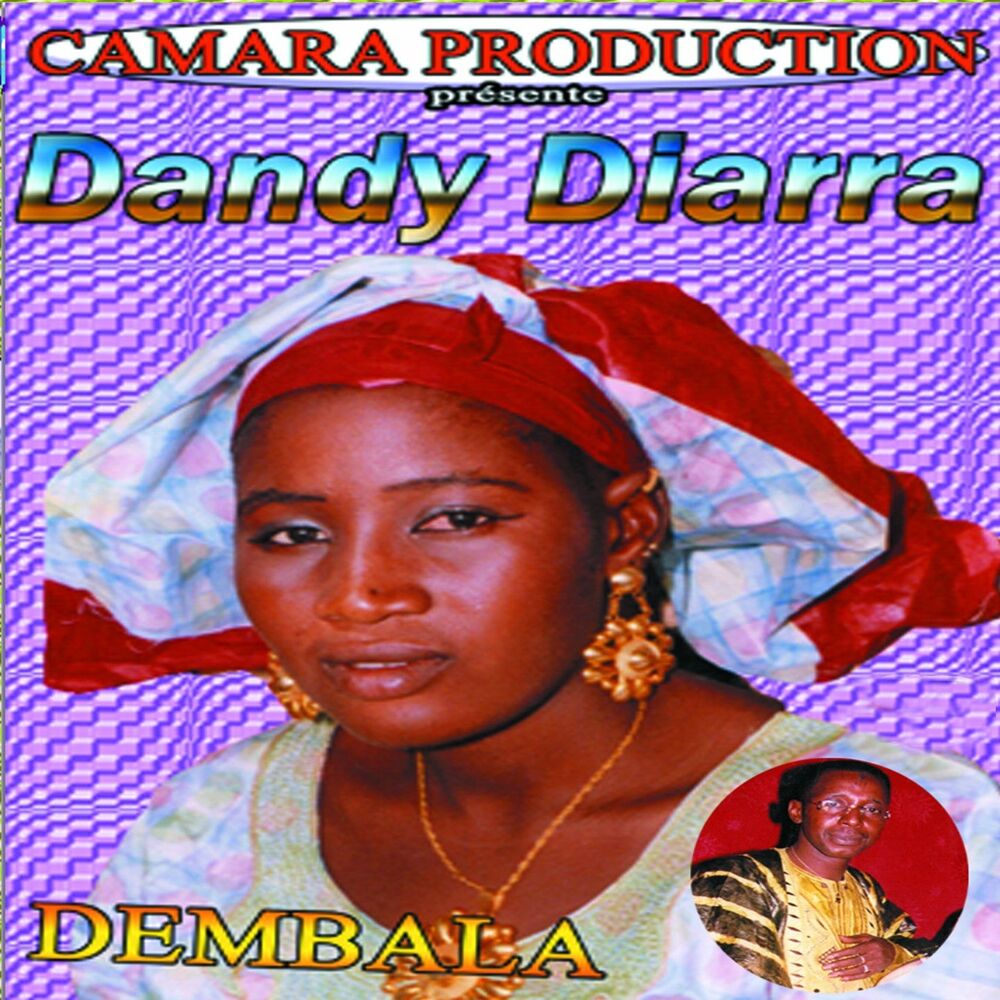 Picture of Dembala