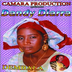 Cover of Dembala