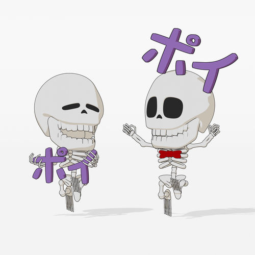 悪口を言われてもポイポイポーイ