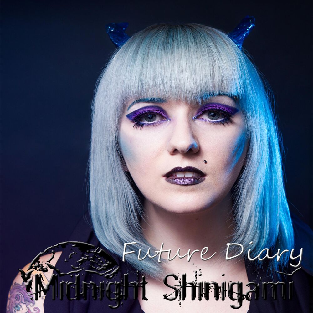 Picture of Kuuso Mesorogiwi (Future Diary OP)
