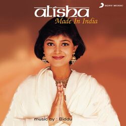 Cover of Made in India
