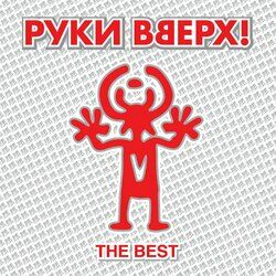 Cover of The Best (Deluxe Version)