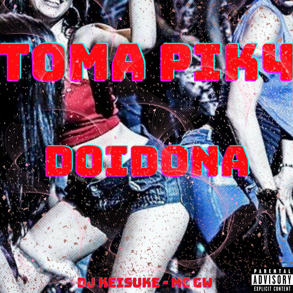 Picture of Toma Pika Doidona