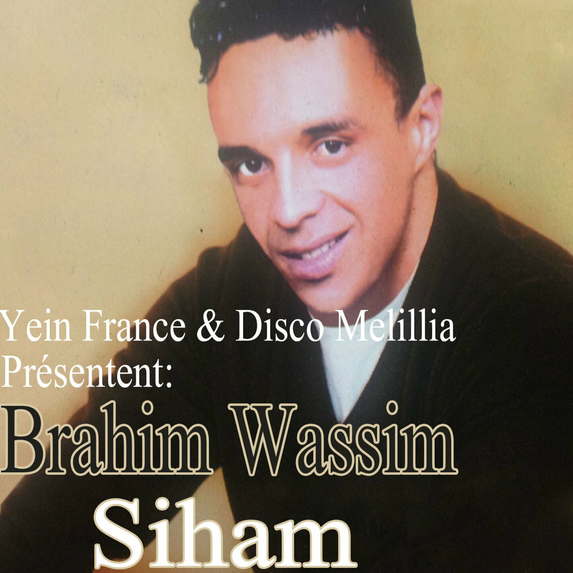 Album cover of Siham