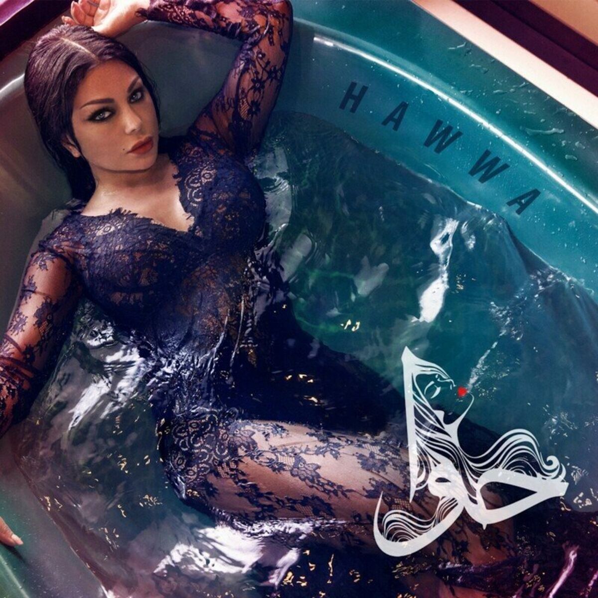 Album cover of Hawwa