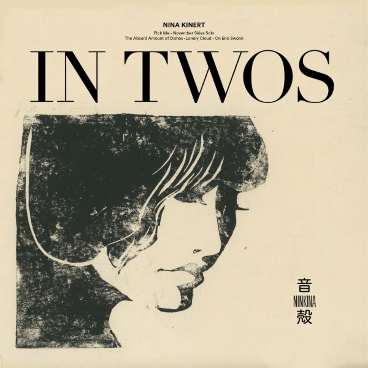 Album cover of In Twos