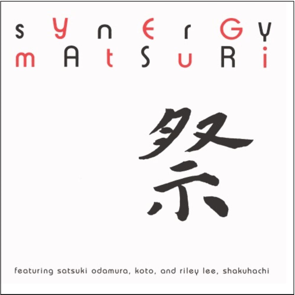 Picture of Matsuri