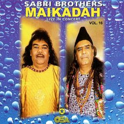 Cover of Maikadah, Vol. 16