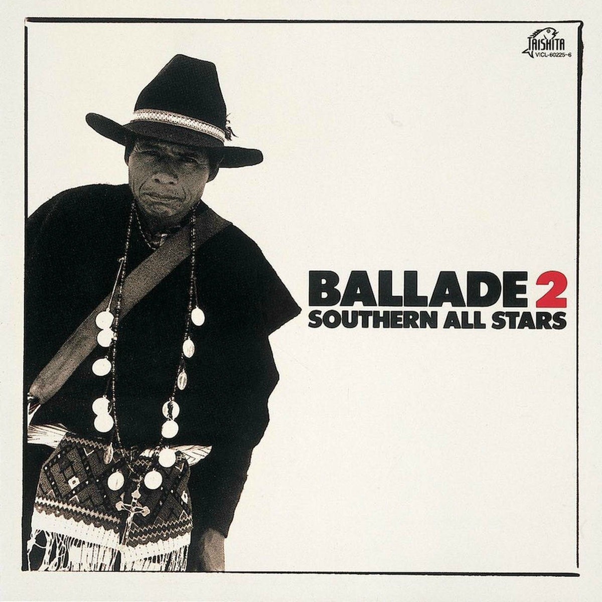 サザンオールスターズ/Southern All Stars サザンオールスターズ – Southern All Stars – CD (Paper sleeve