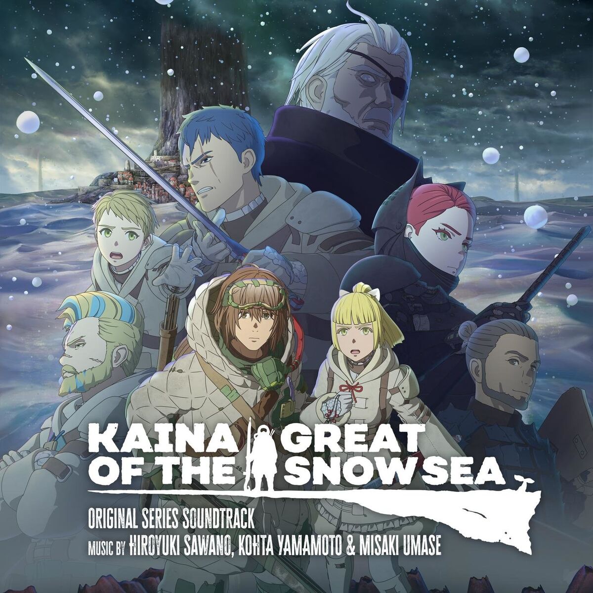 Album cover of KAINA-sea
