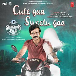 Cover of Cute Gaa Sweetu Gaa (From "Honeymoon Express")