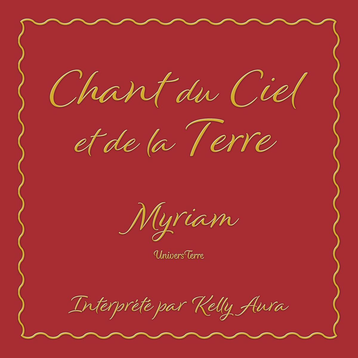 Album cover of Chant du Ciel et de la Terre